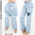 Ref: 14-958 Con Faja